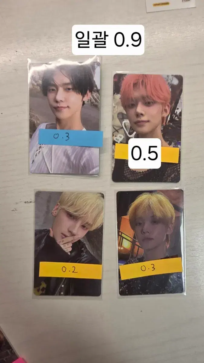 thumbnail-2